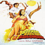 Satyam Shivam Sundaram (1978) Mp3 Songs